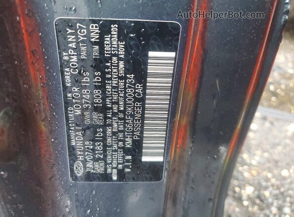 KMHTG6AF9KU008734 2019 HYUNDAI VELOSTER Gray Вид підкапотного простору