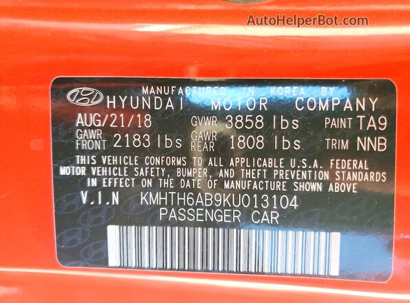 KMHTH6AB9KU013104 2019 HYUNDAI VELOSTER Orange ძრავის განყოფილების ხედი
