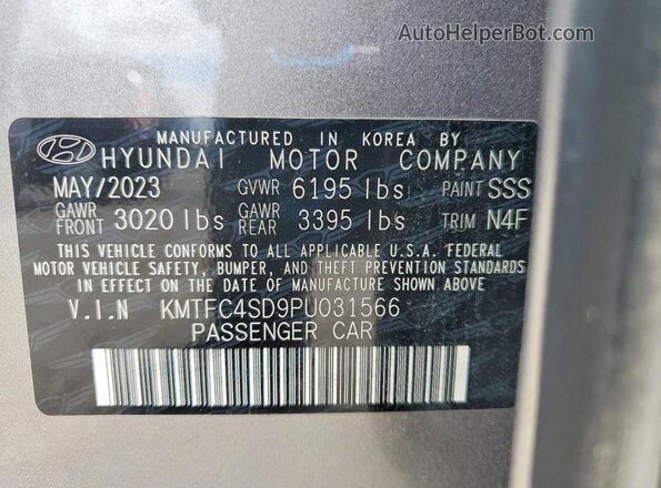 KMTFC4SD9PU031566 2023 GENESIS G90 Серый Вид подкапотного пространства