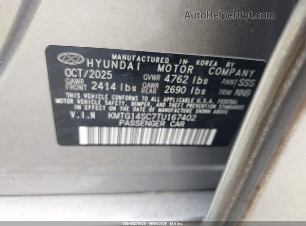KMTG14SC7TU167402 2026 GENESIS G70 Золотой Вид подкапотного пространства