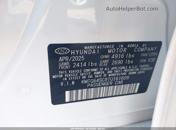 KMTG64SC8TU161609 2026 GENESIS G70 Белый Вид подкапотного пространства