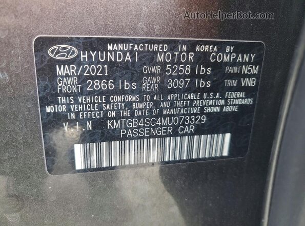 KMTGB4SC4MU073329 2021 GENESIS G80 Gray Вид підкапотного простору