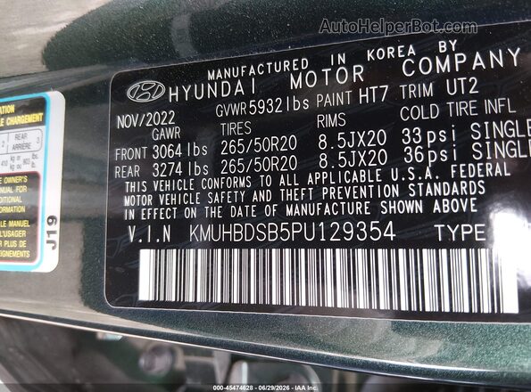 KMUHBDSB5PU129354 2023 GENESIS GV80 Green Engine compartment view