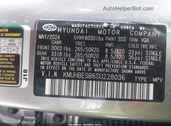 KMUHBESB6SU228036 2025 GENESIS GV80 Gray ძრავის განყოფილების ხედი