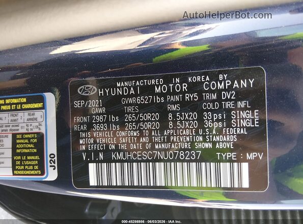 KMUHCESC7NU078237 2022 GENESIS GV80 Blue Engine compartment view