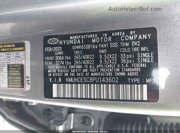 KMUHCESC8PU143602 2023 GENESIS GV80 Серебряный Вид подкапотного пространства