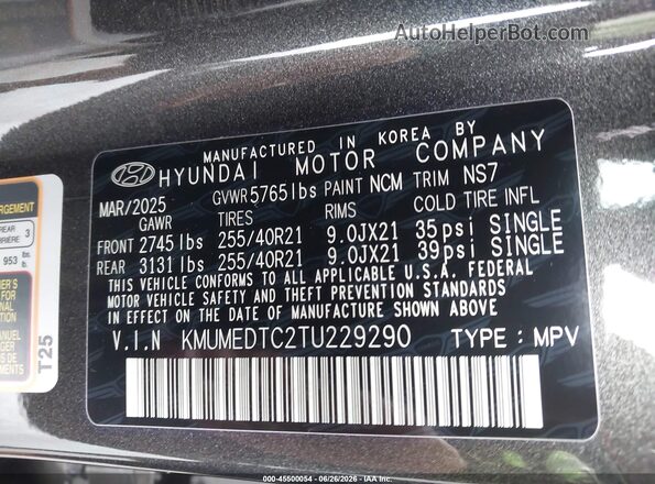 KMUMEDTC2TU229290 2026 GENESIS GV70 Серый Вид подкапотного пространства