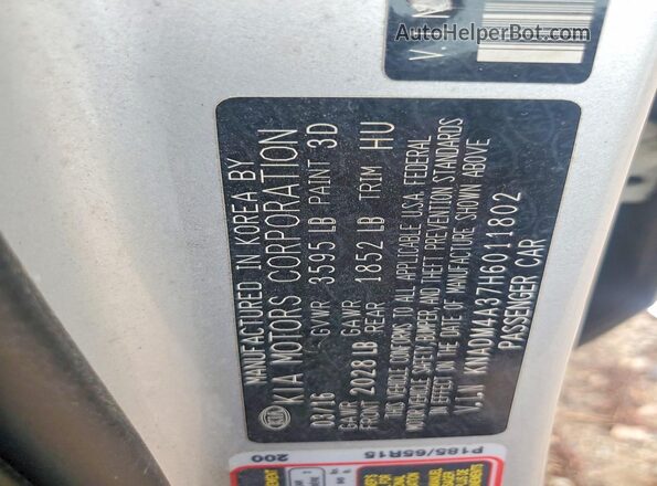 KNADM4A37H6011802 2017 KIA RIO Silver Вид підкапотного простору
