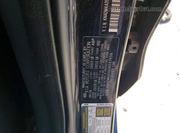 KNADM4A39H6037656 2017 KIA RIO Black Widok komory silnika