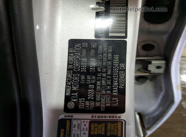 KNADM4A3XG6548646 2016 KIA RIO Серебряный Вид подкапотного пространства