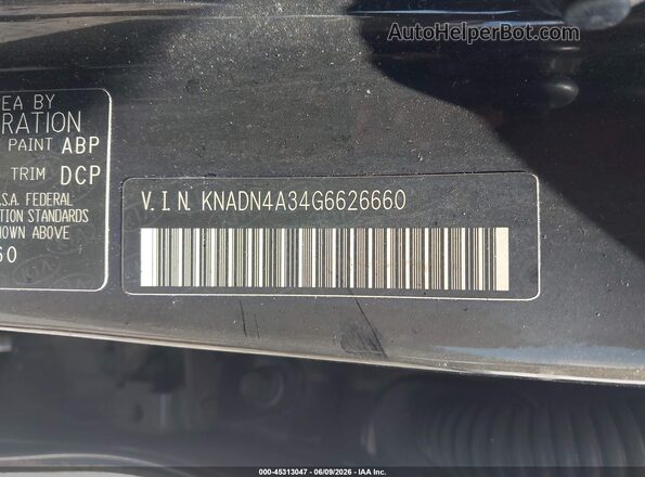 KNADN4A34G6626660 2016 KIA RIO Black Vista del compartimento del motor