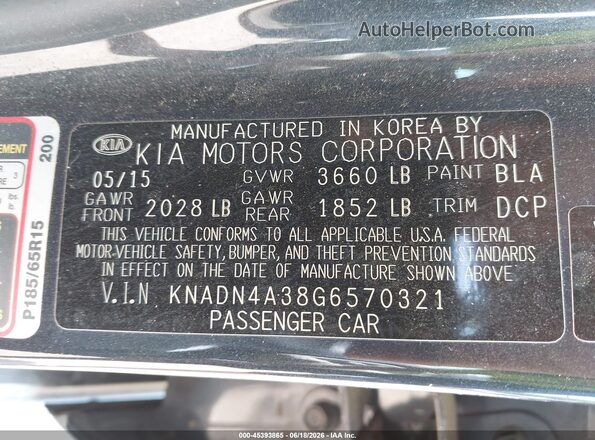 KNADN4A38G6570321 2016 KIA RIO Black Вид підкапотного простору