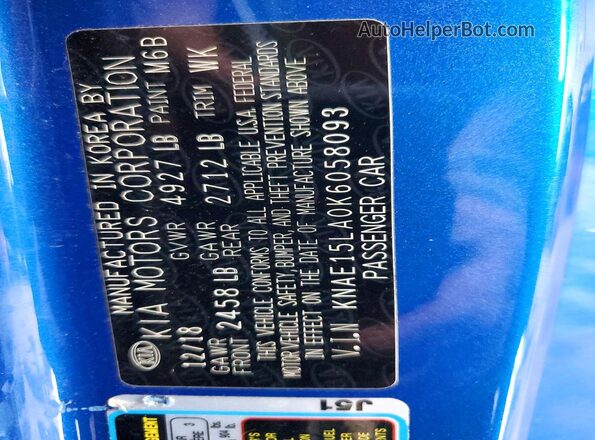 KNAE15LA0K6058093 2019 KIA STINGER Blue Вид підкапотного простору