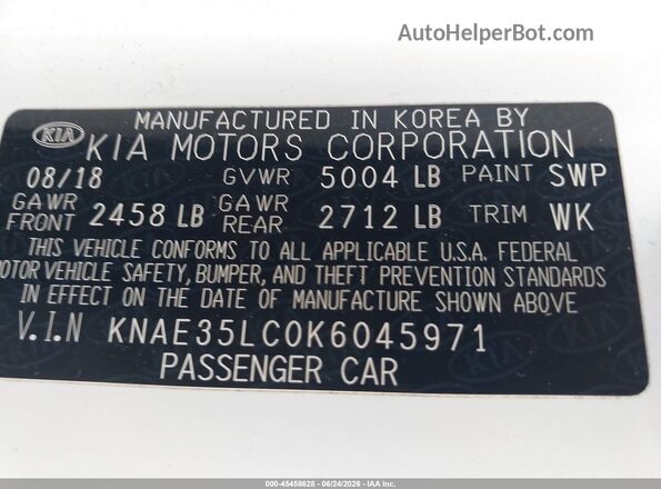 KNAE35LC0K6045971 2019 KIA STINGER White Engine compartment view