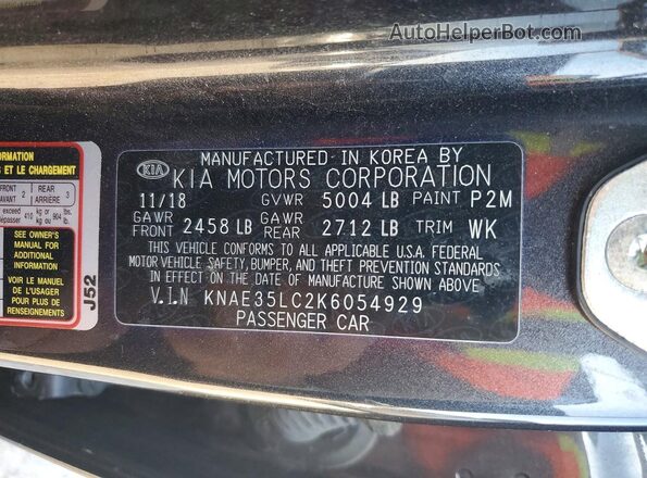 KNAE35LC2K6054929 2019 KIA STINGER Gray Engine compartment view