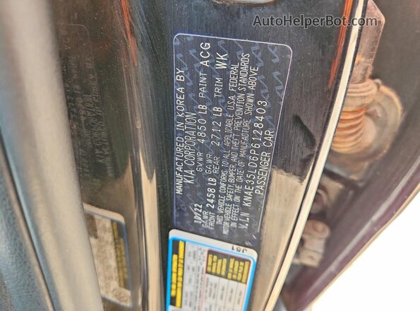 KNAE35LD6P6128403 2023 KIA STINGER Черный Вид подкапотного пространства