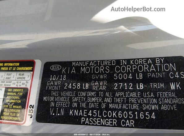 KNAE45LC0K6051654 2019 KIA STINGER Gray ძრავის განყოფილების ხედი