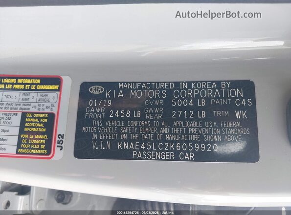 KNAE45LC2K6059920 2019 KIA STINGER Gray Widok komory silnika