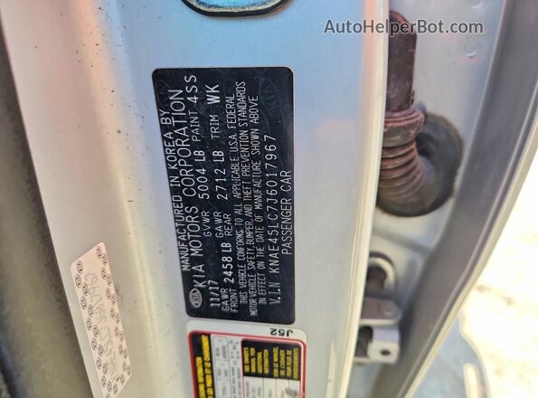 KNAE45LC7J6017967 2018 KIA STINGER Silver Widok komory silnika