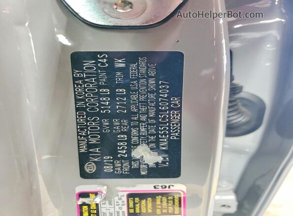 KNAE55LC5L6074037 2020 KIA STINGER Gray Շարժիչի բաժամունքի տեսք