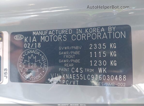 KNAE55LC9J6030488 2018 KIA STINGER Gray Engine compartment view