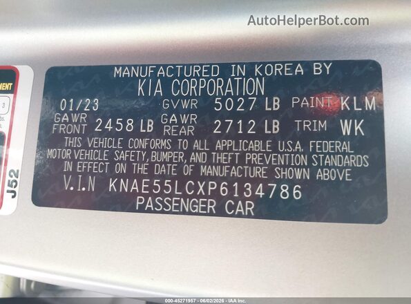 KNAE55LCXP6134786 2023 KIA STINGER Gray Շարժիչի բաժամունքի տեսք