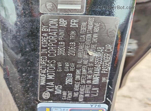 KNAFK4A64G5533848 2016 KIA FORTE Черный Вид подкапотного пространства