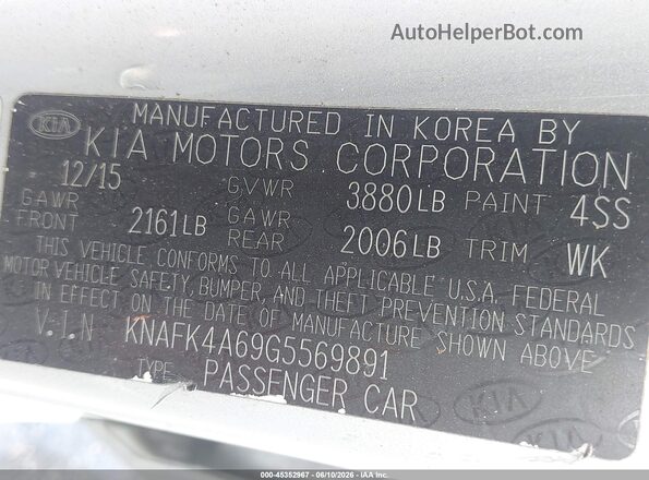 KNAFK4A69G5569891 2016 KIA FORTE Gray Engine compartment view