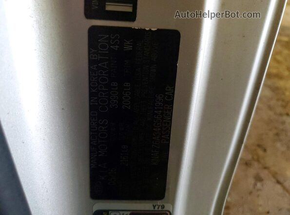 KNAFZ6A34G5641996 2016 KIA FORTE Silver Vista del compartimento del motor