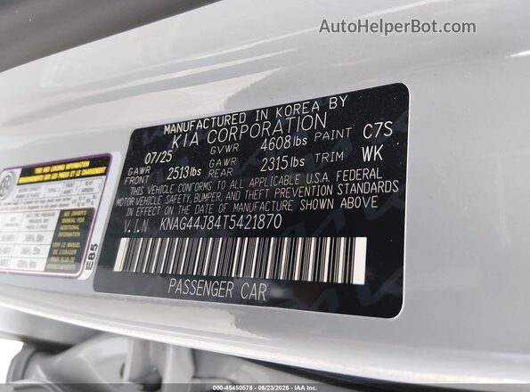 KNAG44J84T5421870 2026 KIA K5 Gray Engine compartment view