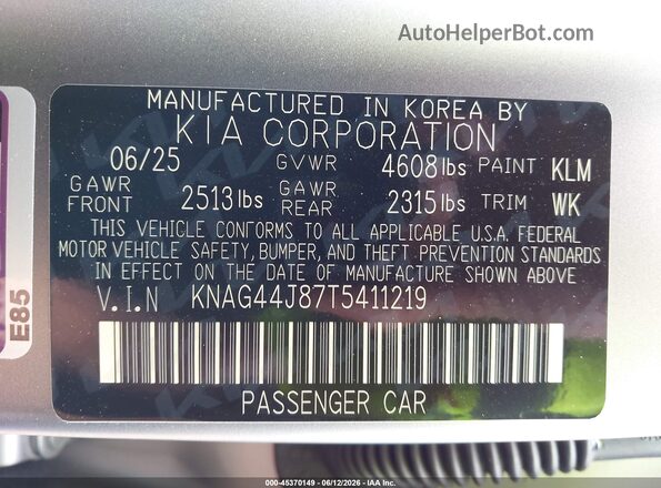 KNAG44J87T5411219 2026 KIA K5 Gray Vista del compartimento del motor