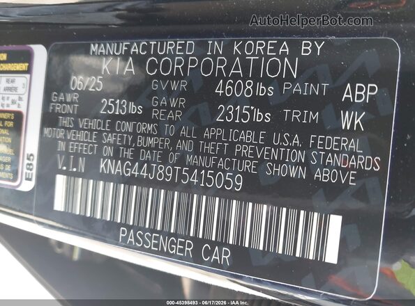 KNAG44J89T5415059 2026 KIA K5 Black Շարժիչի բաժամունքի տեսք