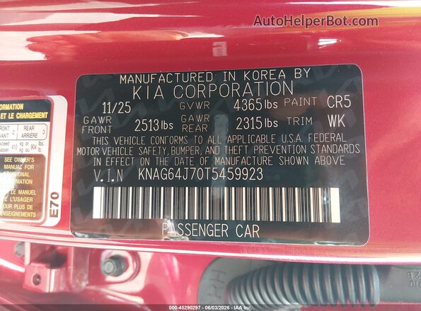 KNAG64J70T5459923 2026 KIA K5 Red Շարժիչի բաժամունքի տեսք