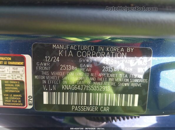 KNAG64J71S5352913 2025 KIA K5 Blue Widok komory silnika