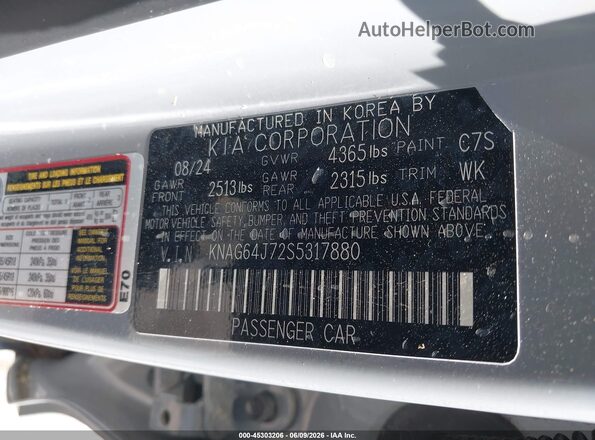 KNAG64J72S5317880 2025 KIA K5 Gray Շարժիչի բաժամունքի տեսք