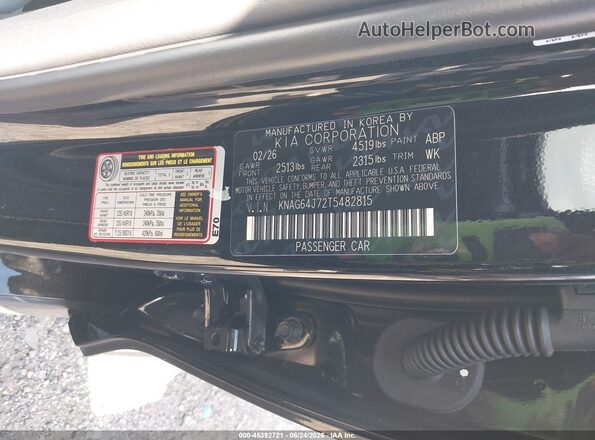 KNAG64J72T5482815 2026 KIA K5 Black Вид підкапотного простору