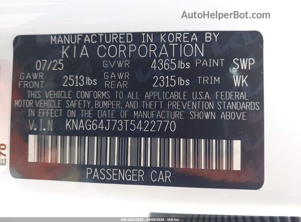 KNAG64J73T5422770 2026 KIA K5 White Engine compartment view