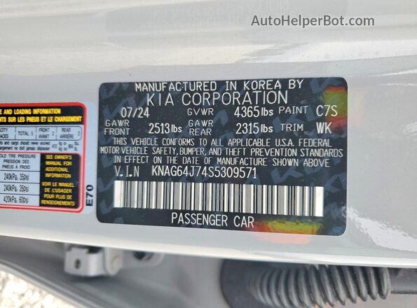 KNAG64J74S5309571 2025 KIA K5 Gray Вид наклейки з VIN-кодом