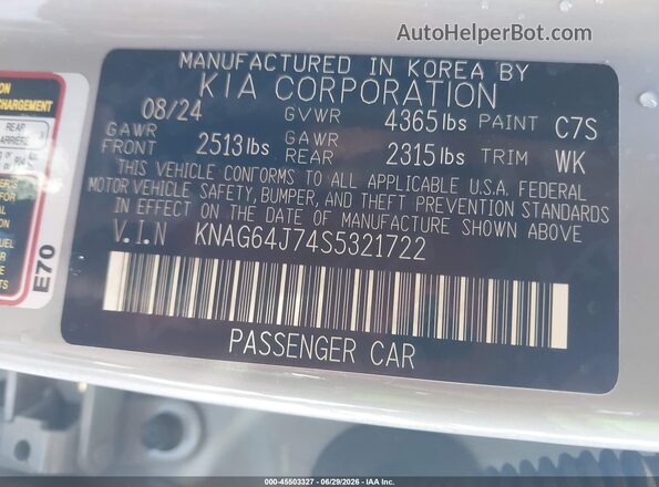 KNAG64J74S5321722 2025 KIA K5 Gray Engine compartment view