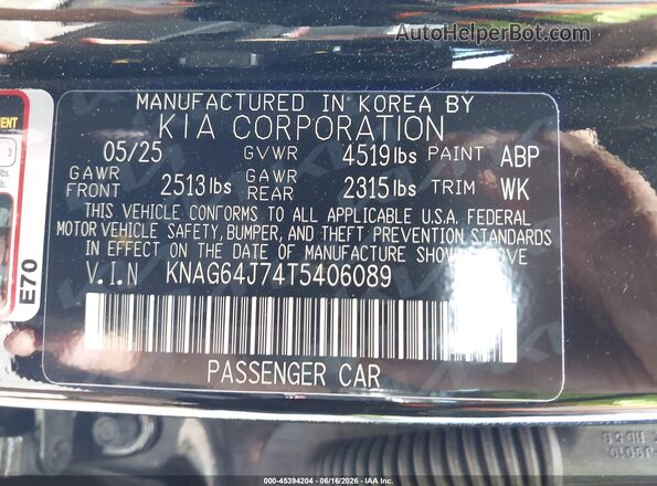 KNAG64J74T5406089 2026 KIA K5 Black Engine compartment view