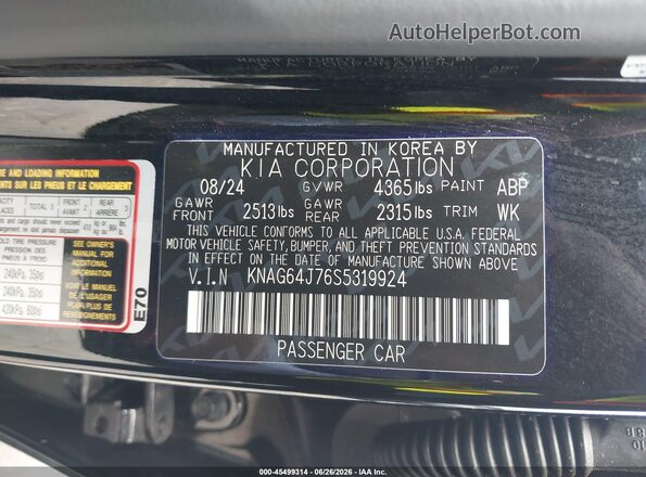 KNAG64J76S5319924 2025 KIA K5 Black ძრავის განყოფილების ხედი