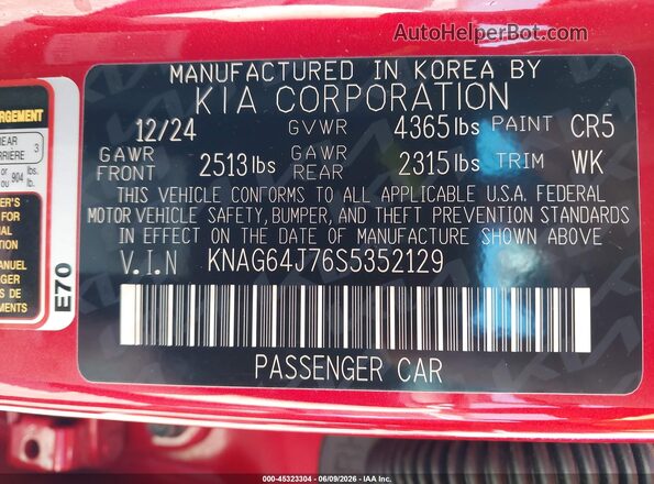 KNAG64J76S5352129 2025 KIA K5 Red Engine compartment view