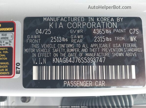 KNAG64J76S5393747 2025 KIA K5 Gray Շարժիչի բաժամունքի տեսք