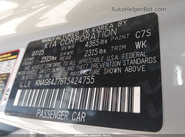 KNAG64J76T5424755 2026 KIA K5 Green Engine compartment view