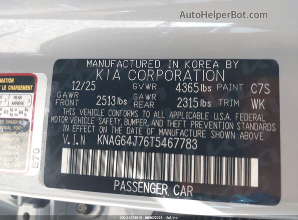 KNAG64J76T5467783 2026 KIA K5 Light Blue Engine compartment view