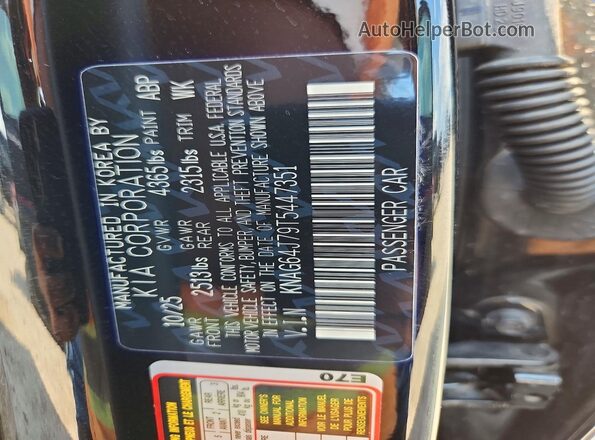 KNAG64J79T5447351 2026 KIA K5 Black Widok komory silnika