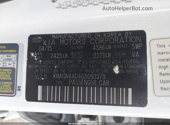 KNAGN4AD4G5093379 2016 KIA OPTIMA HYBRID White Вид підкапотного простору