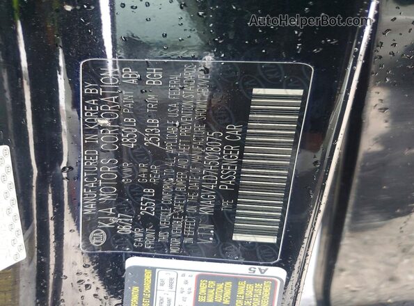 KNAGV4LD7H5018075 2017 KIA OPTIMA Black Widok komory silnika