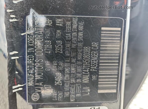 KNALC4J11H5080388 2017 KIA CADENZA Черный 