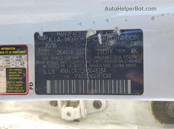 KNALC4J12H5046184 2017 KIA CADENZA White Շարժիչի բաժամունքի տեսք